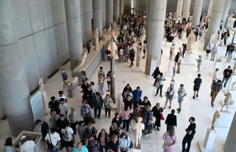 Μουσείο Ακρόπολης