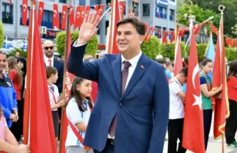 Τουρκία