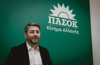 Ανδρουλάκης