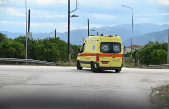 ΕΚΑΒ