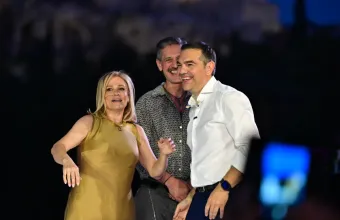 ΕΛΑΣ