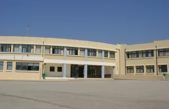 ΕΠΑΛ