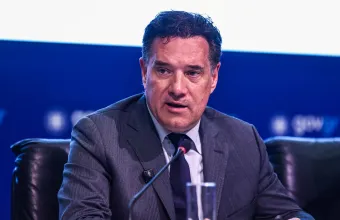 Γεωργιάδης