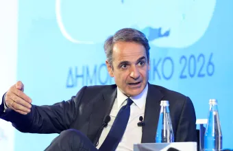 Μητσοτάκης