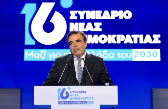 Σχοινάς