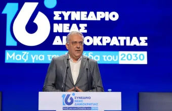Θεοδωρικάκος