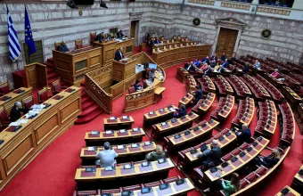 Ελληνικό Κοινοβούλιο