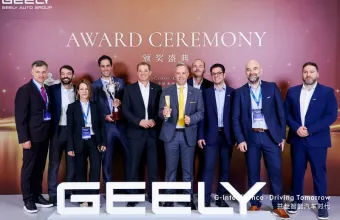 geely