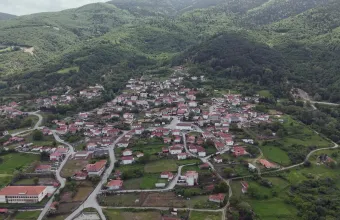 Κοζάνη