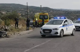 Λέσβος