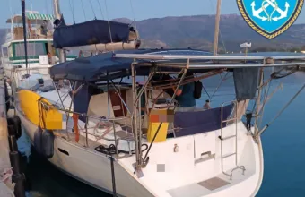 Λιμενικό