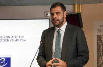 Μαρινάκης
