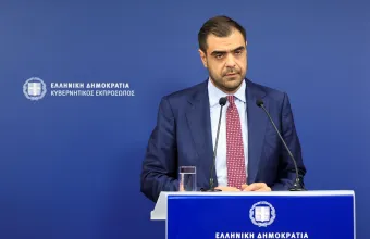 Μαρινάκης