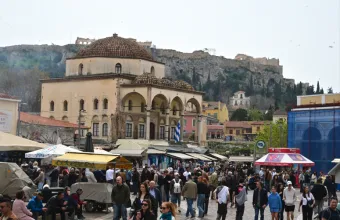 Μοναστηράκι