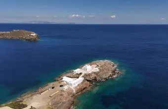Όπου Υπάρχει Ελλάδα