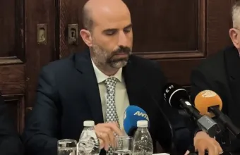 Δικηγορικός Σύλλογος