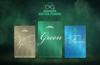 Παναθηναϊκός