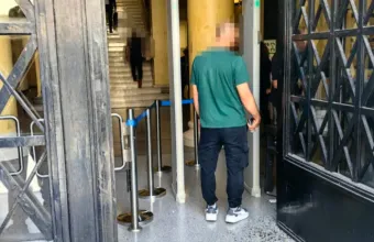 Δικαστήρια 