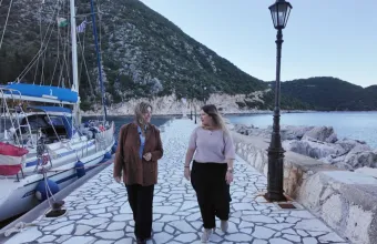 Ζάκυνθος