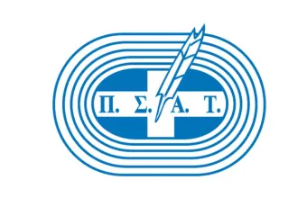 ΠΣΑΤ