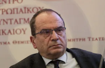 Ράμμος
