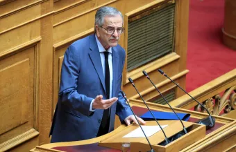 Σαμαράς