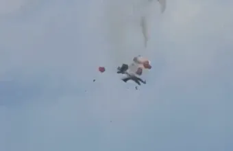 Σύγκρουση