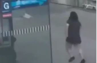 Επίθεση με μαχαίρι