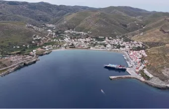 Σέριφος