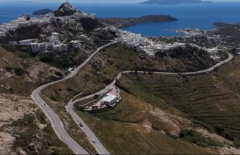 Σέριφος