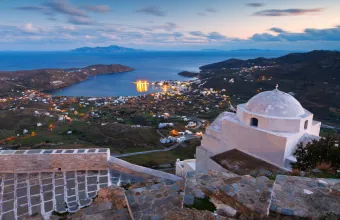 Σέριφος