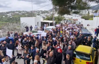 Κάτοικοι Σίφνου