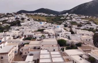 Σίφνος