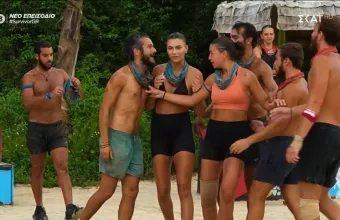 Survivor σύγκρουση
