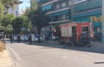 Πατήσια
