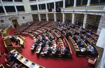 βουλή