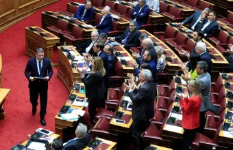 Βουλή