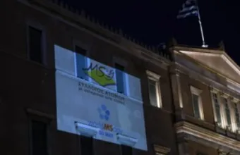 Βουλή