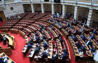 Ελληνικό Κοινοβούλιο