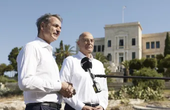 Μητσοτάκης