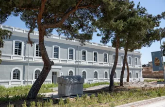 πάρκο