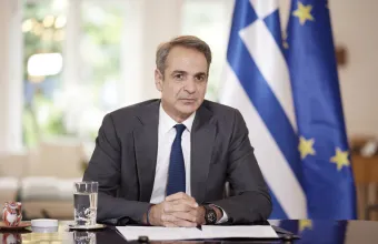 Μητσοτάκης
