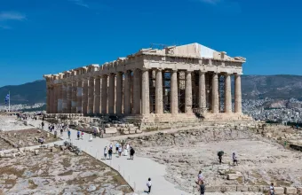 ακρόπολη
