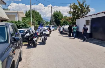 Αίγιο