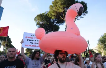 Αλβανία
