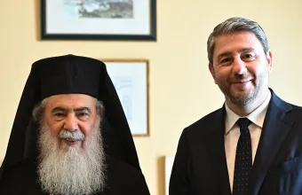 Ανδρουλάκης
