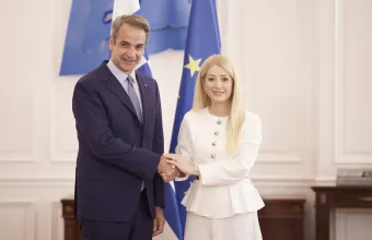 Μητσοτάκης Δημητρίου 