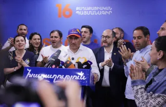Πασινιάν