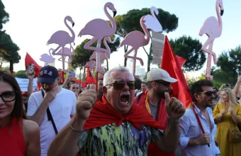 Αλβανία 