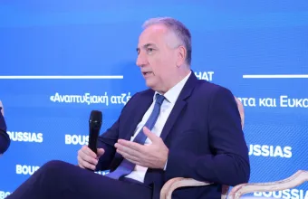 Καλαφάτης
